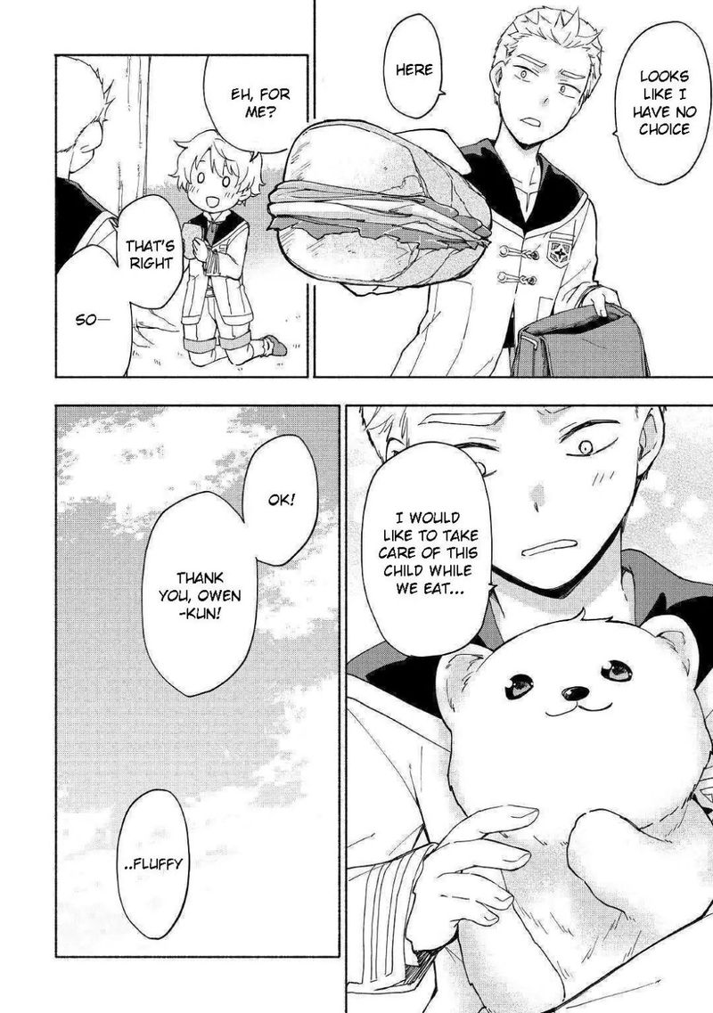 Kami Ni Ai Sareta Ko 11 16