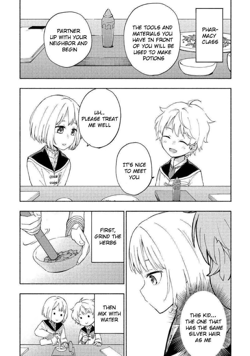 Kami Ni Ai Sareta Ko 11 19
