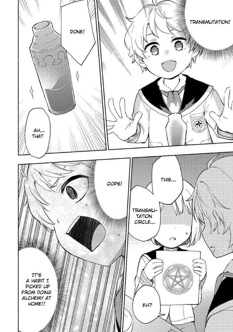 Kami Ni Ai Sareta Ko 11 20