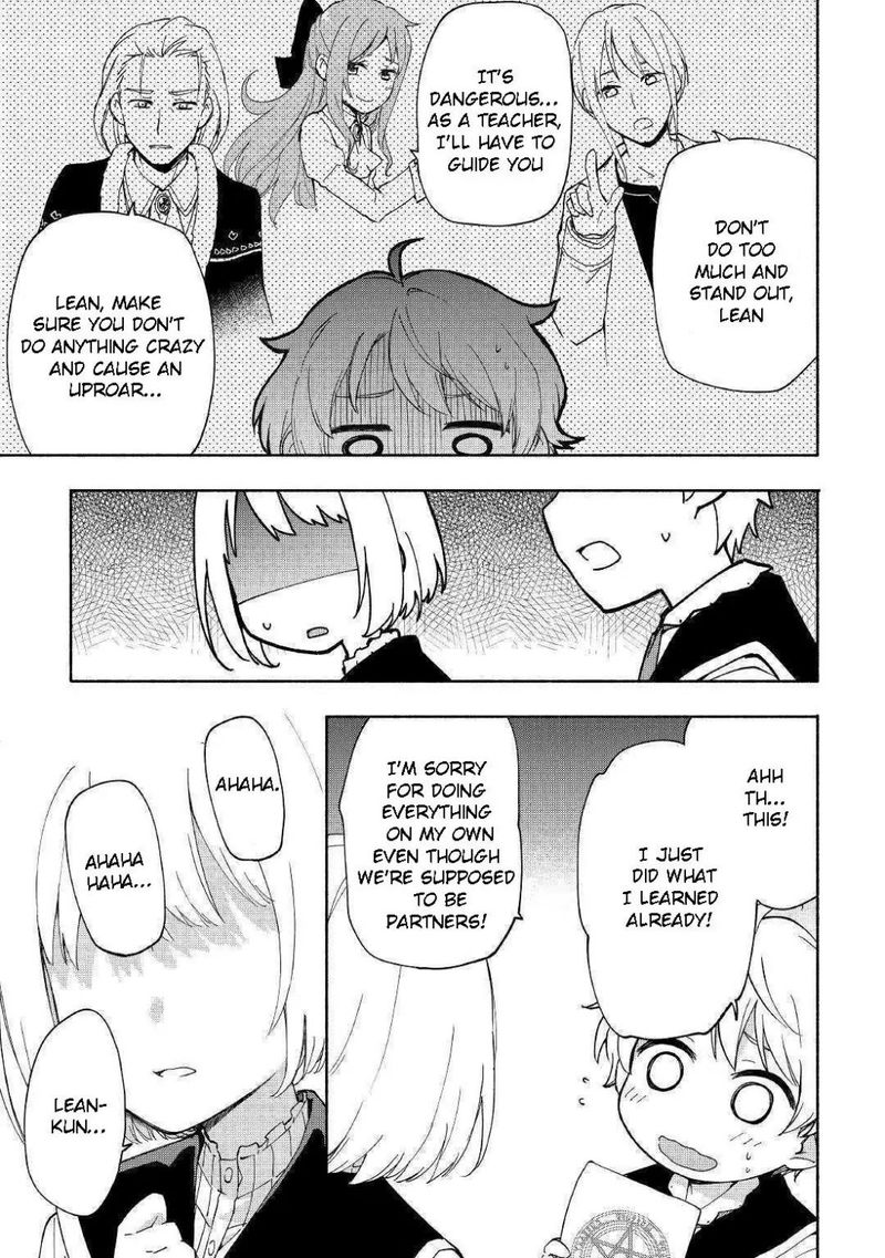 Kami Ni Ai Sareta Ko 11 21
