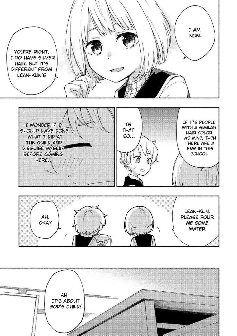Kami Ni Ai Sareta Ko 11 23