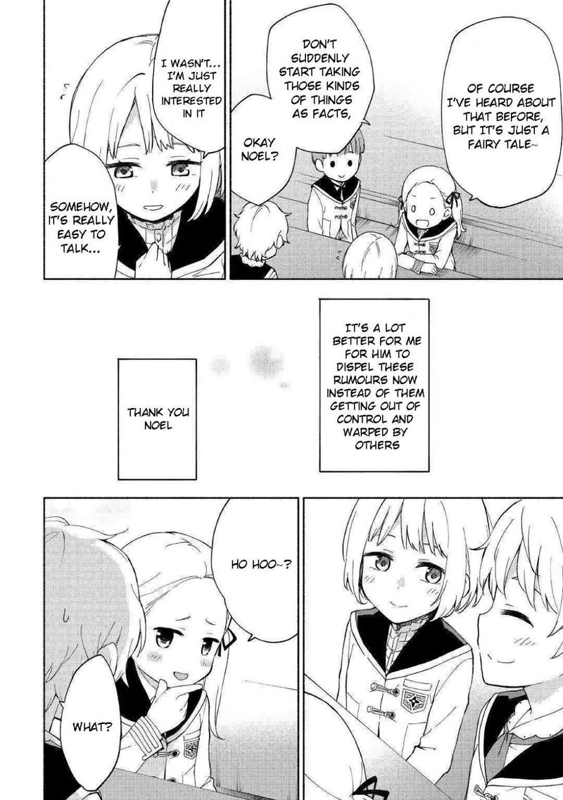 Kami Ni Ai Sareta Ko 11 24
