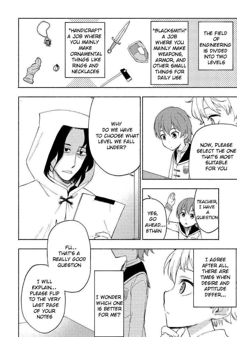 Kami Ni Ai Sareta Ko 11 4