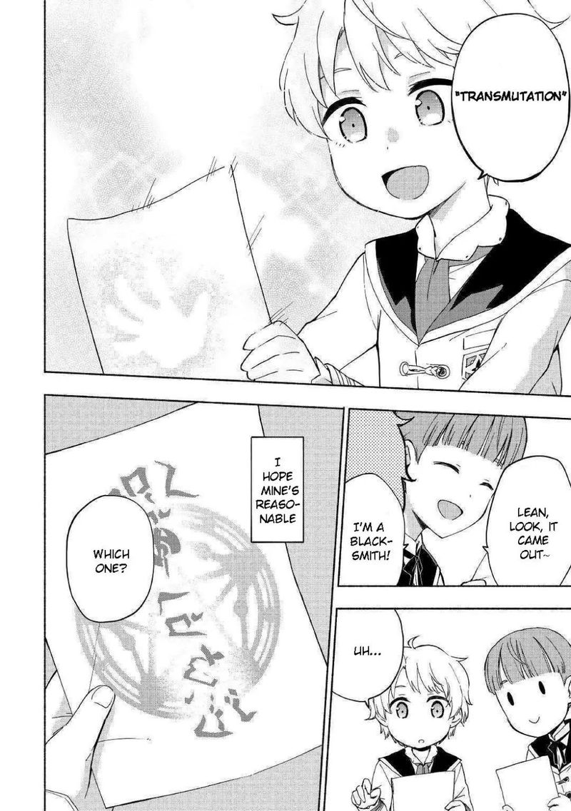 Kami Ni Ai Sareta Ko 11 6