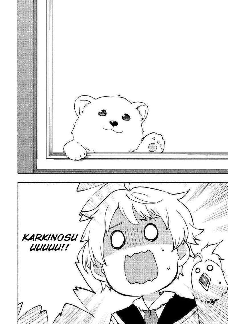 Kami Ni Ai Sareta Ko 11 8