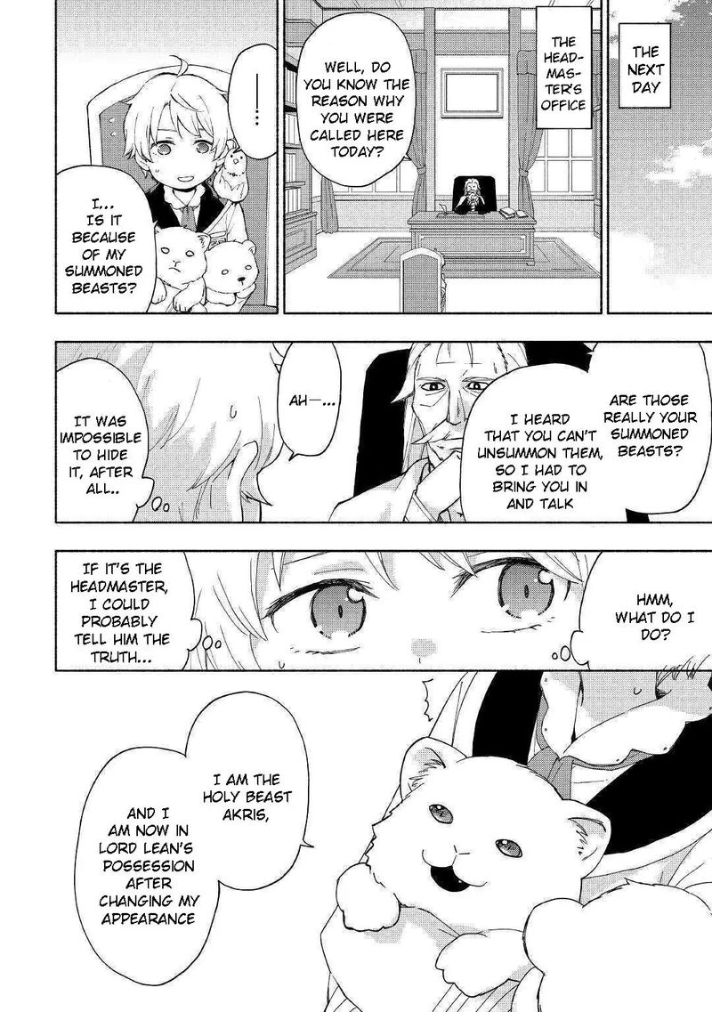 Kami Ni Ai Sareta Ko 12 10