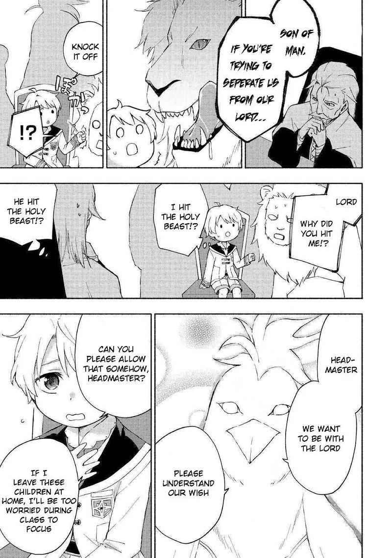 Kami Ni Ai Sareta Ko 12 13