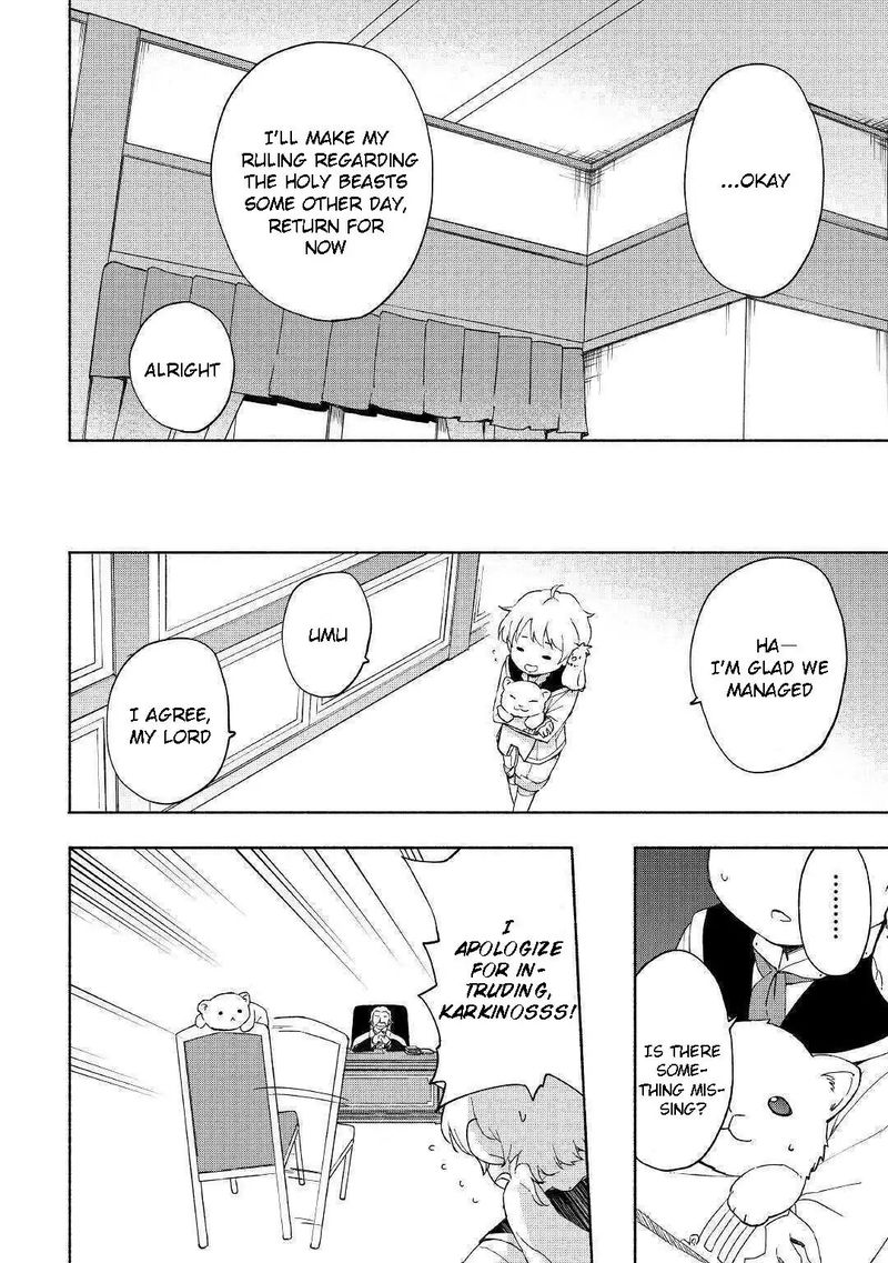 Kami Ni Ai Sareta Ko 12 14