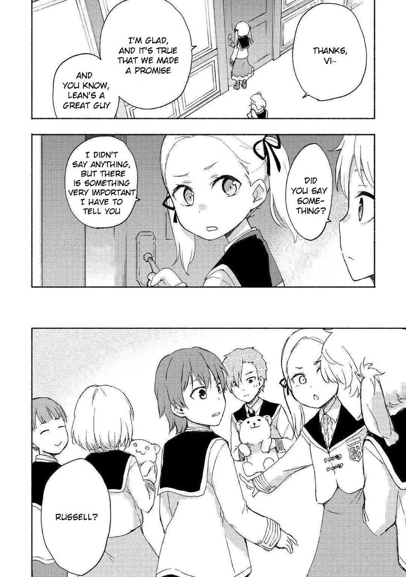 Kami Ni Ai Sareta Ko 12 18