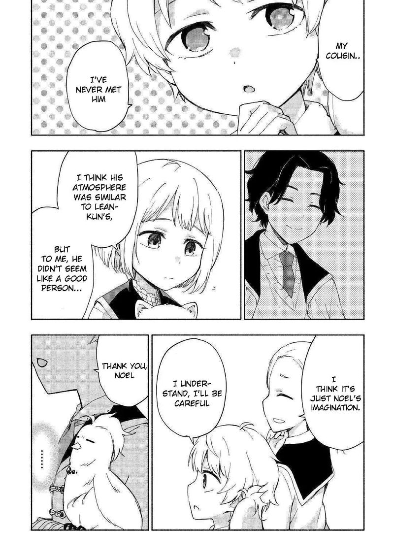 Kami Ni Ai Sareta Ko 12 19