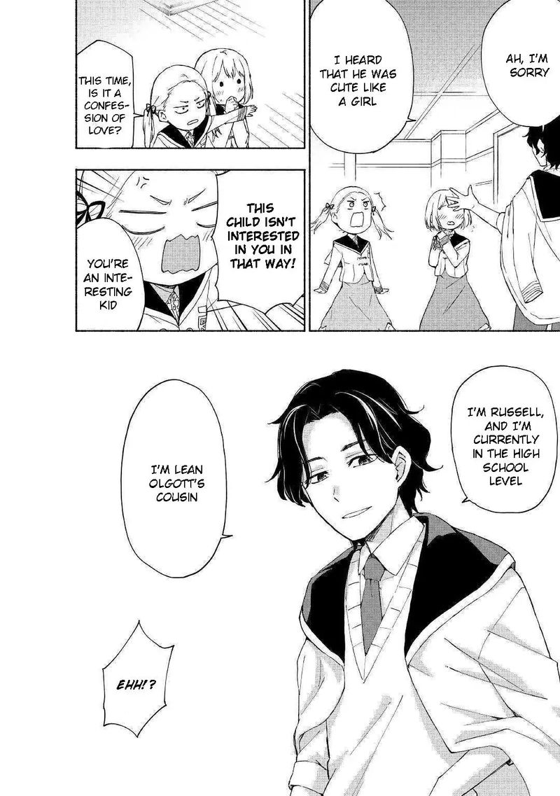 Kami Ni Ai Sareta Ko 12 2