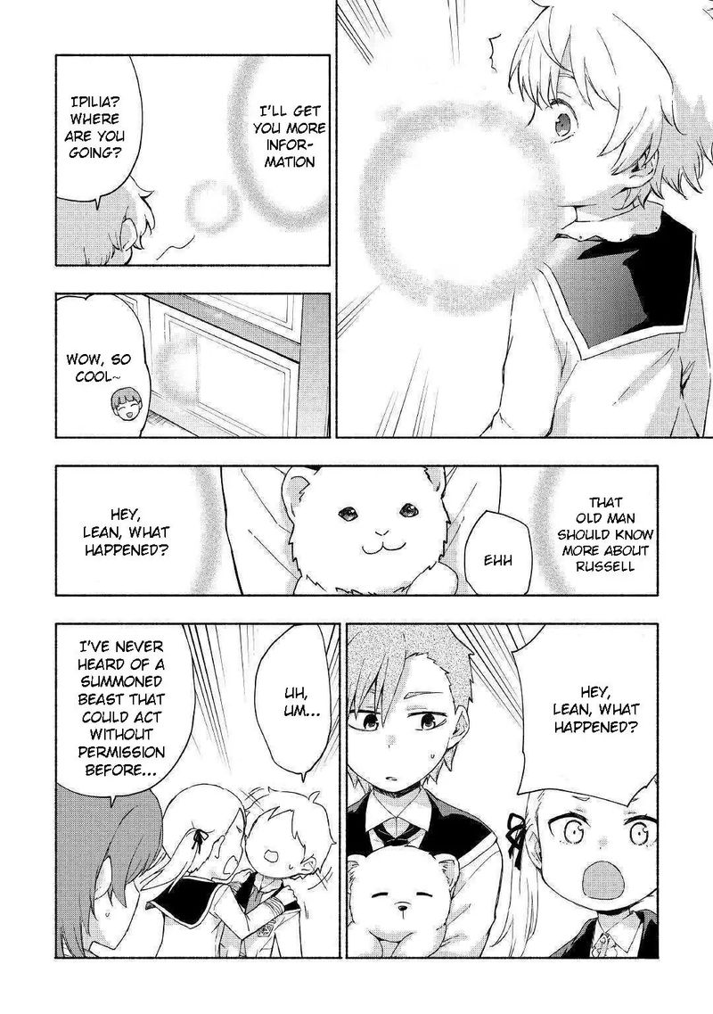Kami Ni Ai Sareta Ko 12 20