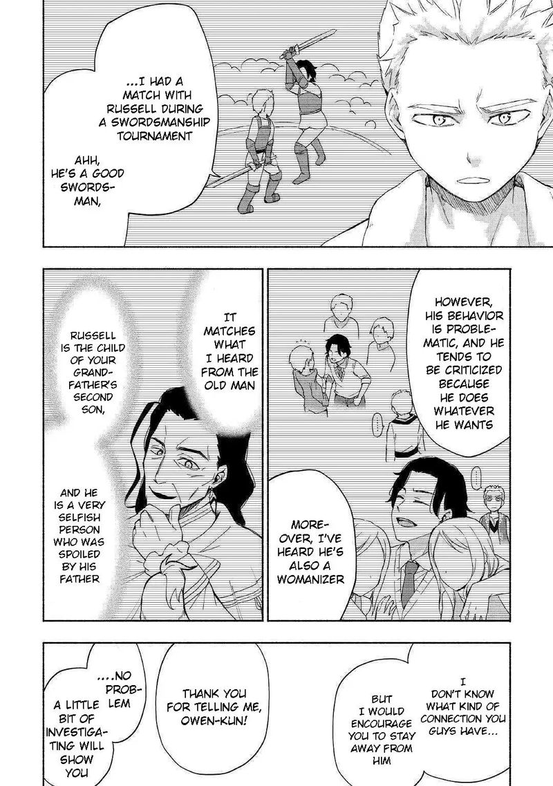 Kami Ni Ai Sareta Ko 12 24