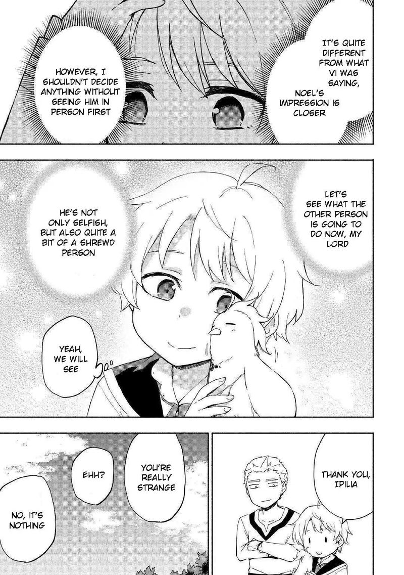 Kami Ni Ai Sareta Ko 12 25