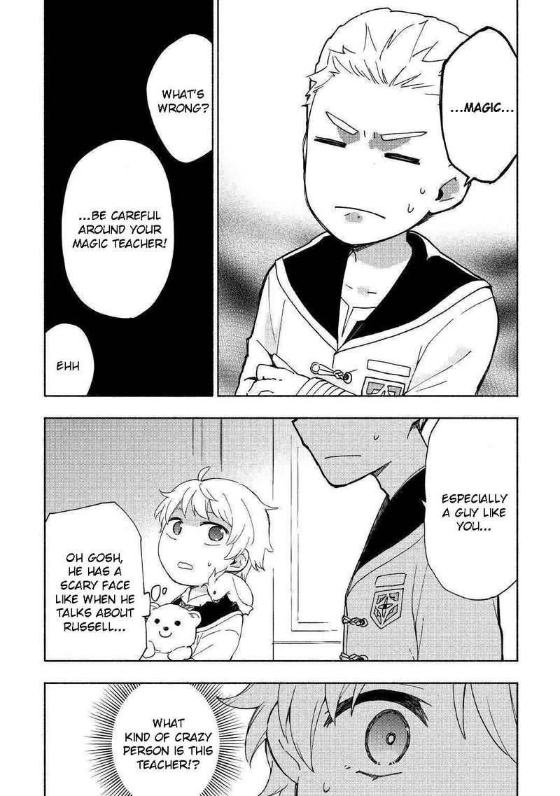Kami Ni Ai Sareta Ko 12 27