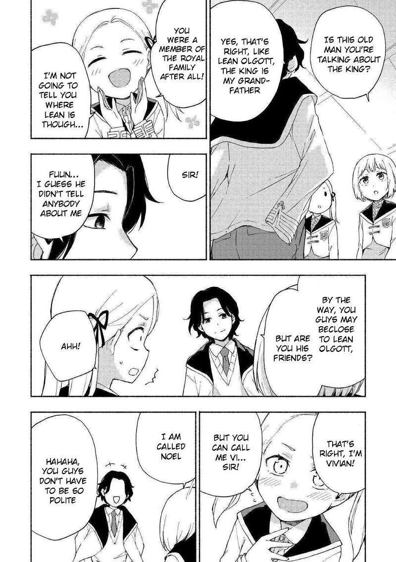 Kami Ni Ai Sareta Ko 12 4