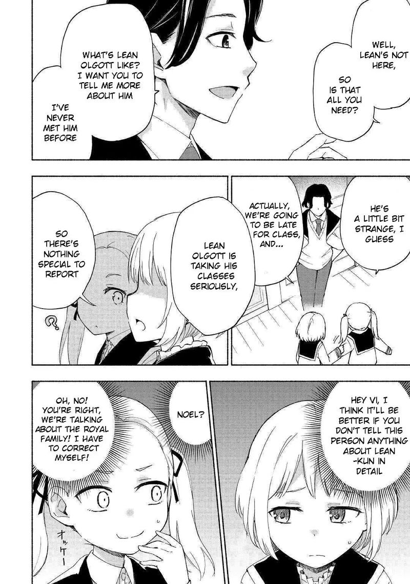 Kami Ni Ai Sareta Ko 12 6