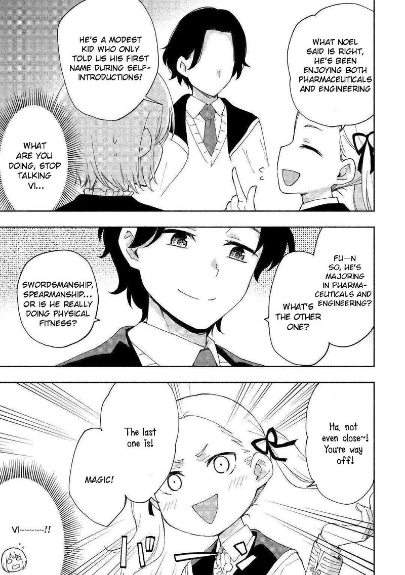 Kami Ni Ai Sareta Ko 12 7