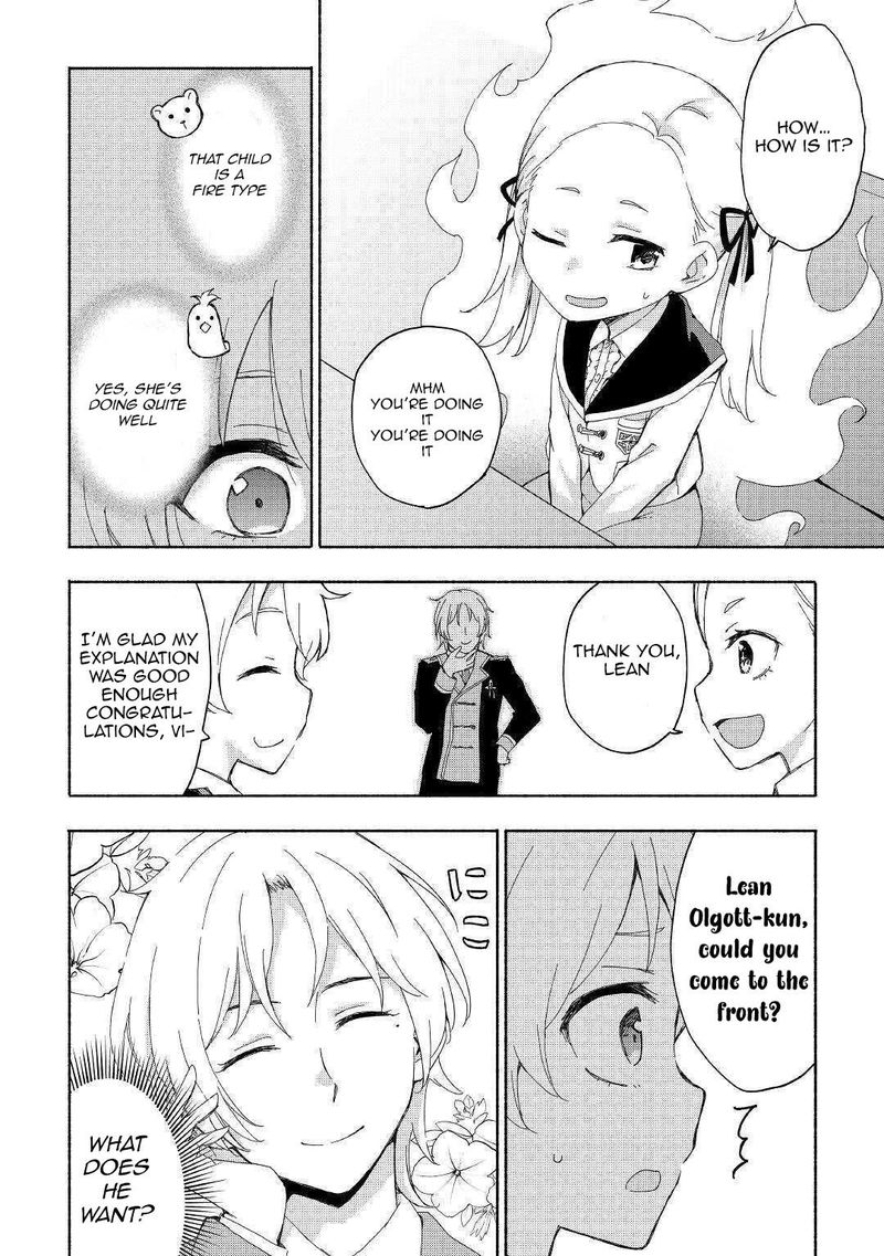 Kami Ni Ai Sareta Ko 13 12