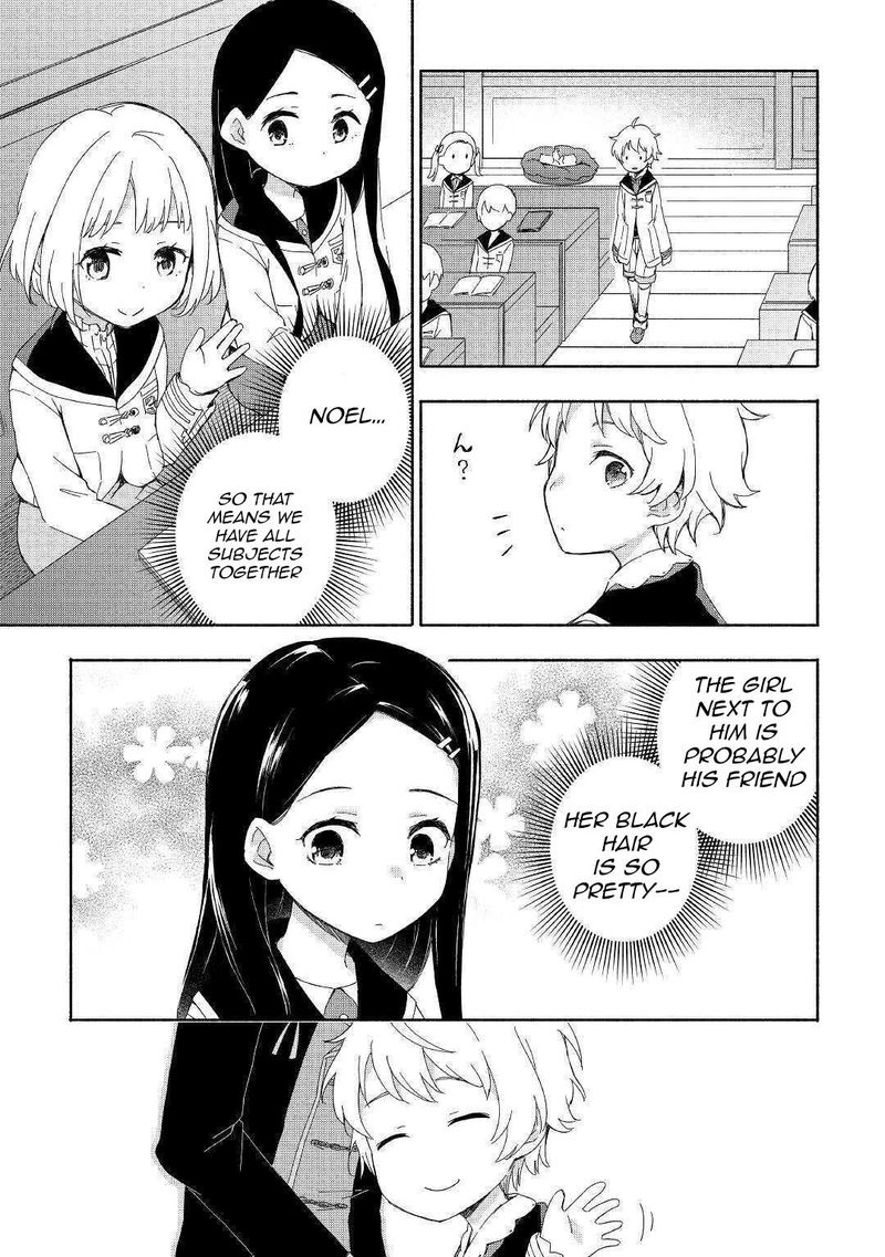 Kami Ni Ai Sareta Ko 13 13