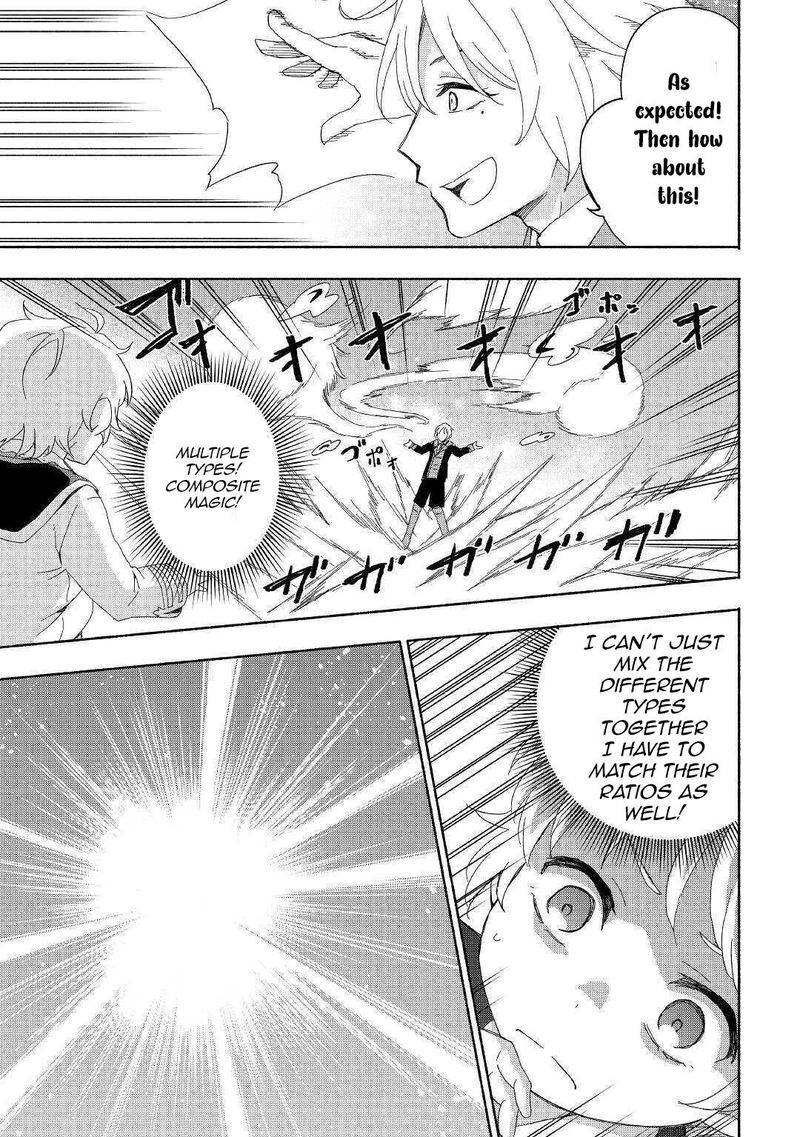 Kami Ni Ai Sareta Ko 13 17