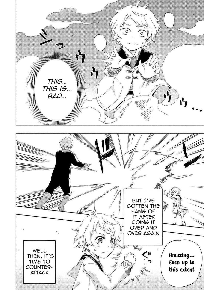Kami Ni Ai Sareta Ko 13 18