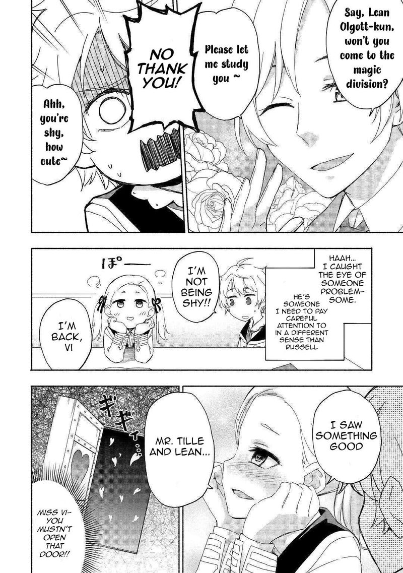 Kami Ni Ai Sareta Ko 13 20