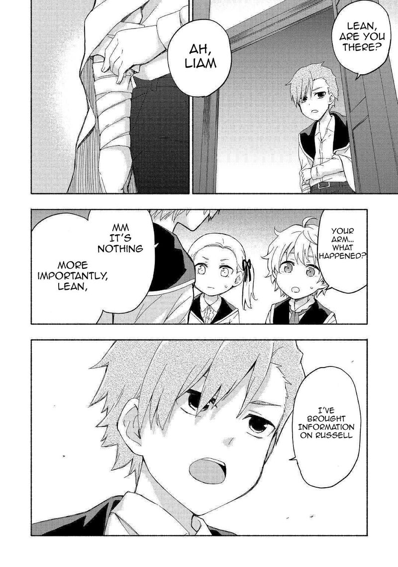 Kami Ni Ai Sareta Ko 13 26