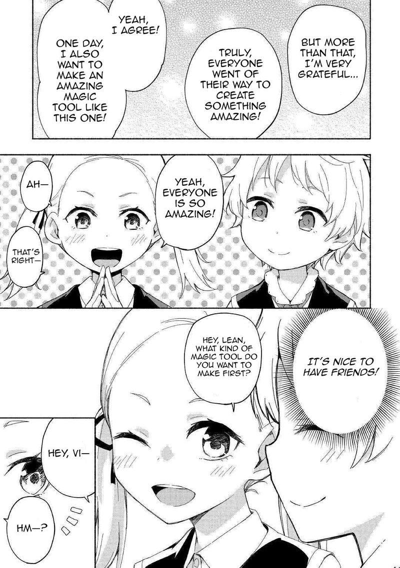 Kami Ni Ai Sareta Ko 13 3