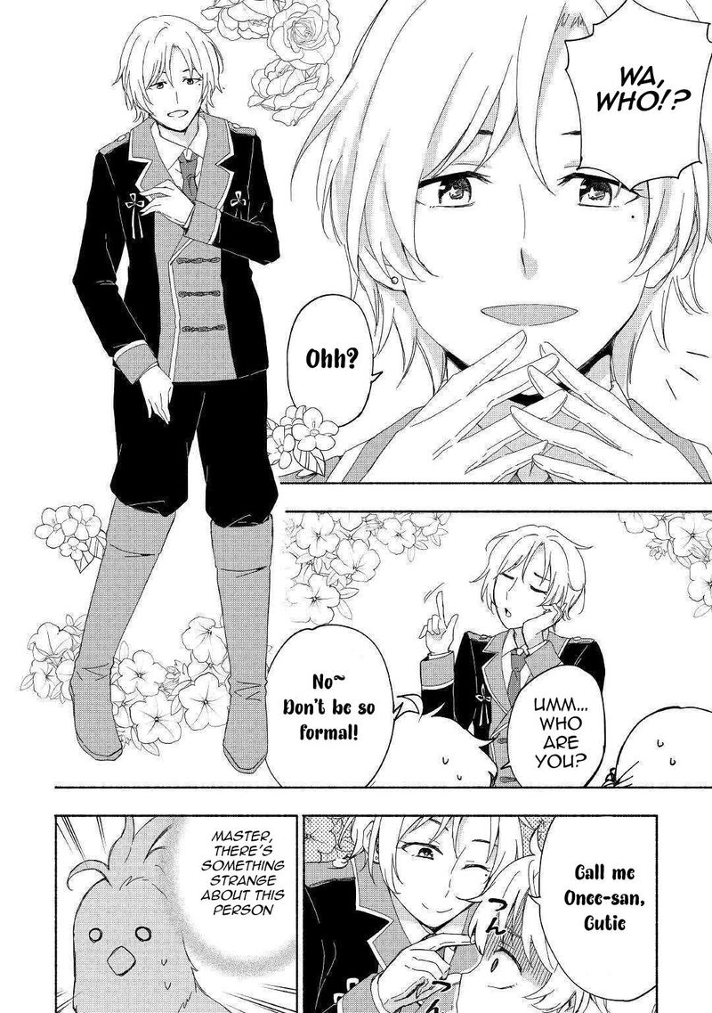 Kami Ni Ai Sareta Ko 13 6