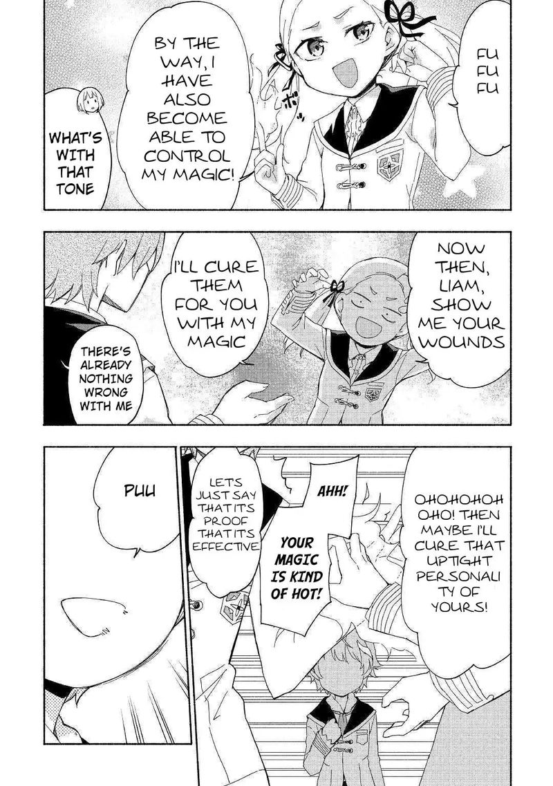Kami Ni Ai Sareta Ko 14 11