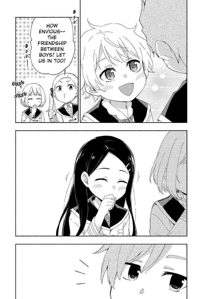 Kami Ni Ai Sareta Ko 14 2