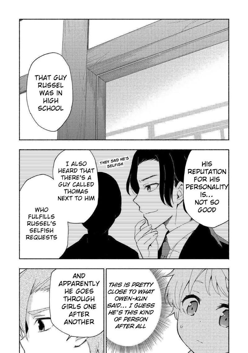 Kami Ni Ai Sareta Ko 14 4