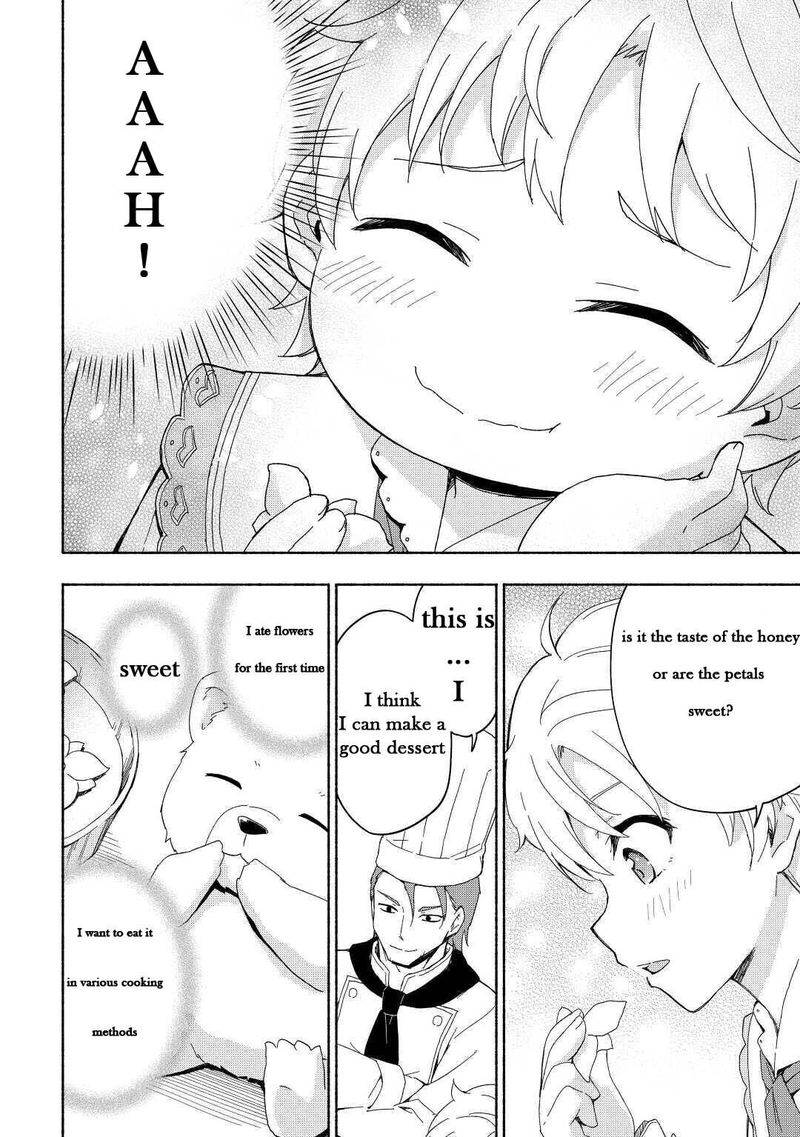 Kami Ni Ai Sareta Ko 15 10