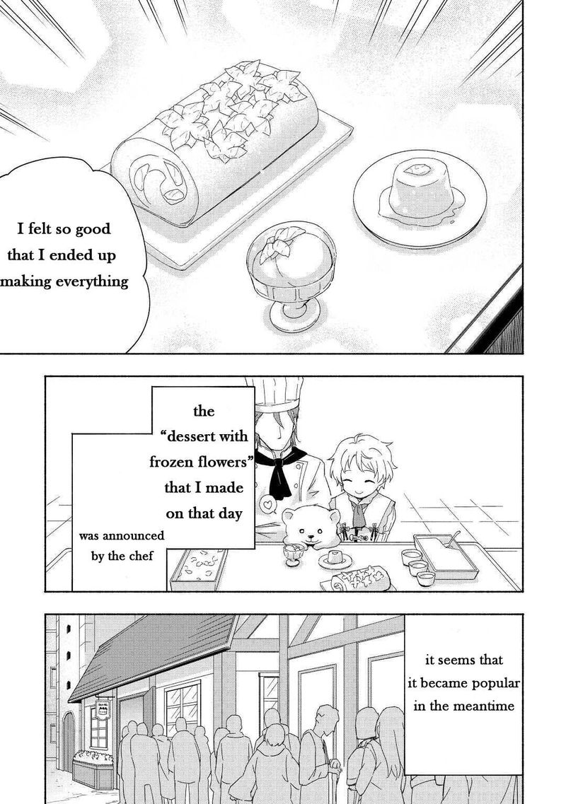 Kami Ni Ai Sareta Ko 15 11