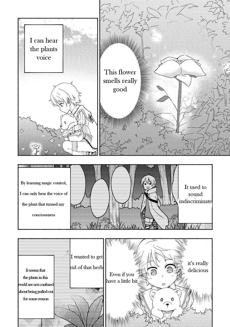 Kami Ni Ai Sareta Ko 15 2