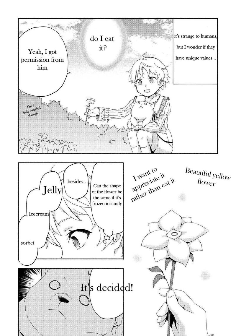 Kami Ni Ai Sareta Ko 15 3