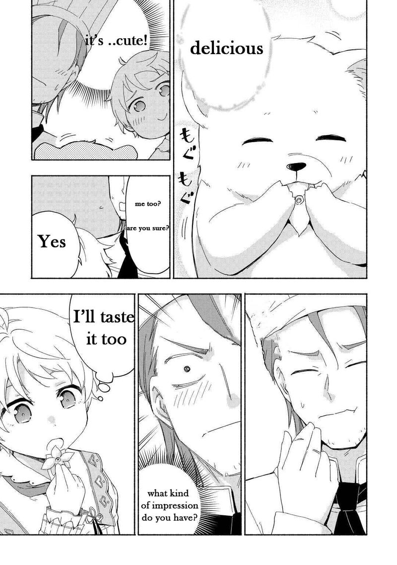 Kami Ni Ai Sareta Ko 15 9