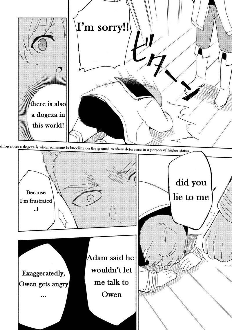 Kami Ni Ai Sareta Ko 16 10