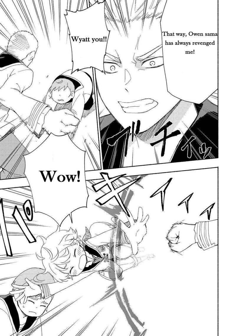 Kami Ni Ai Sareta Ko 16 11