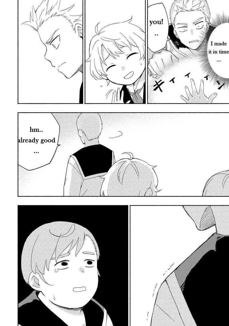 Kami Ni Ai Sareta Ko 16 12