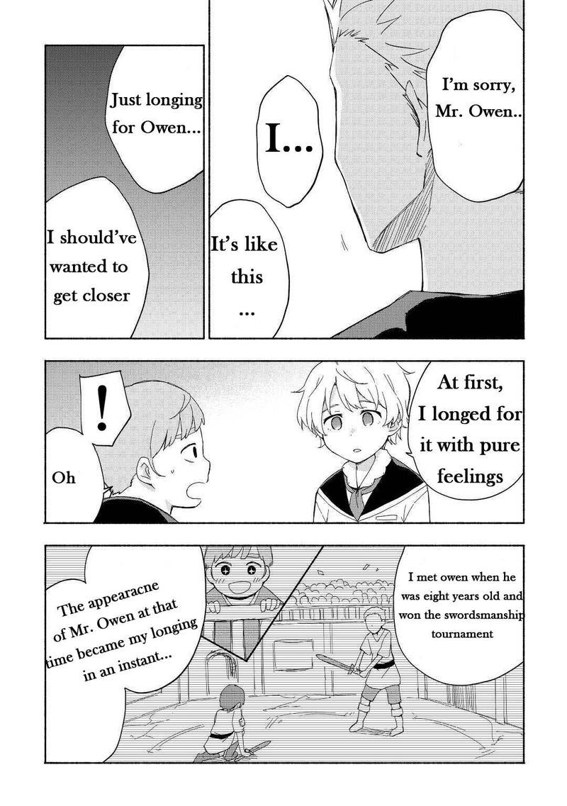 Kami Ni Ai Sareta Ko 16 13