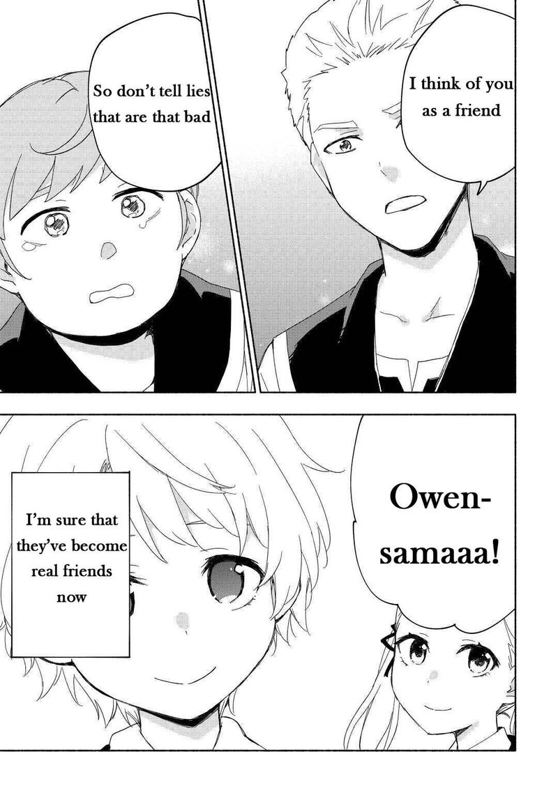 Kami Ni Ai Sareta Ko 16 15