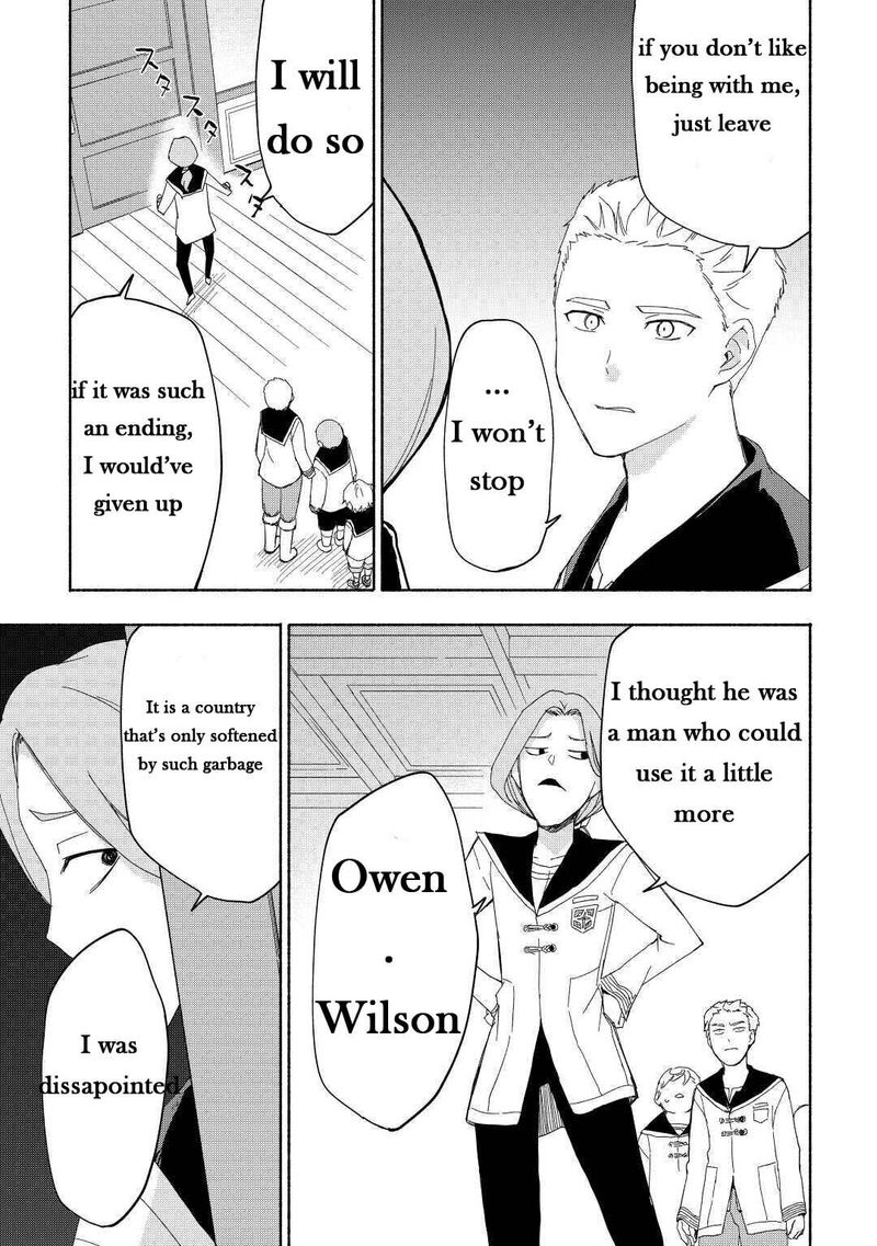 Kami Ni Ai Sareta Ko 16 17