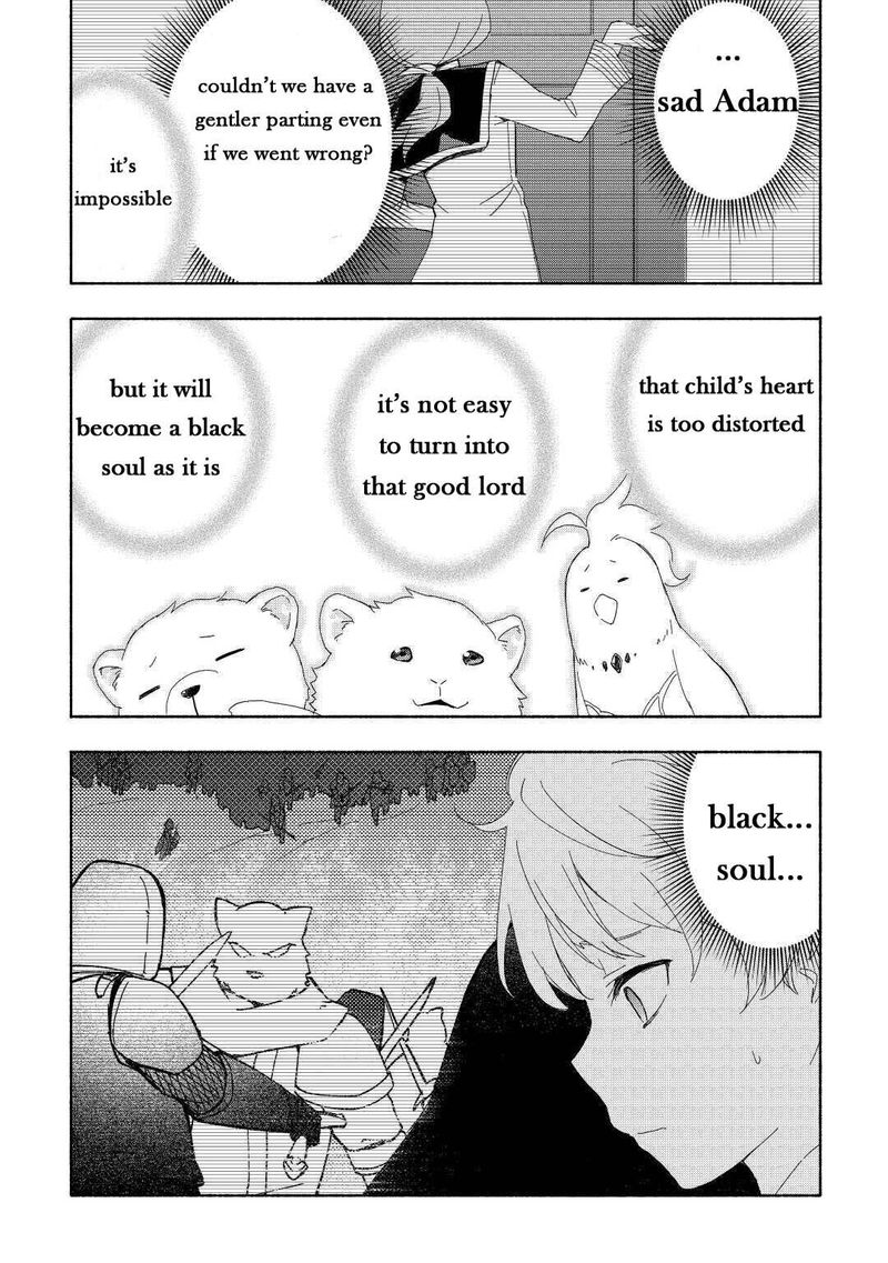 Kami Ni Ai Sareta Ko 16 19