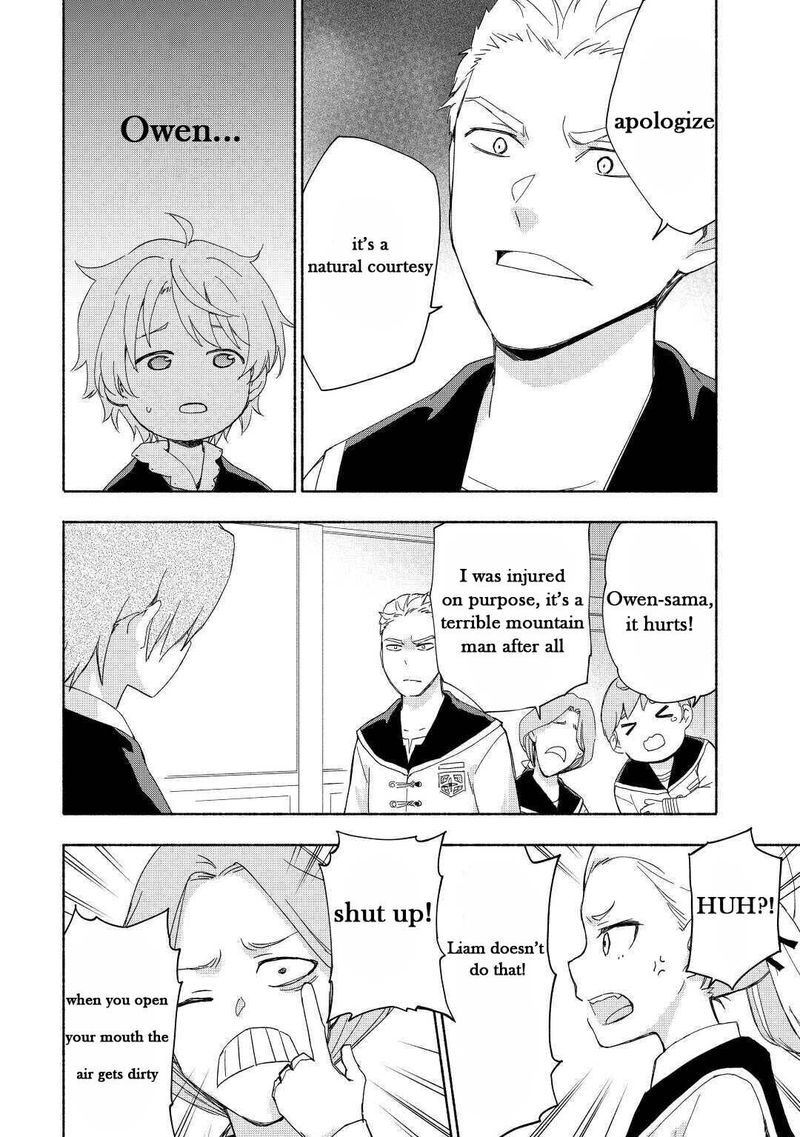 Kami Ni Ai Sareta Ko 16 2