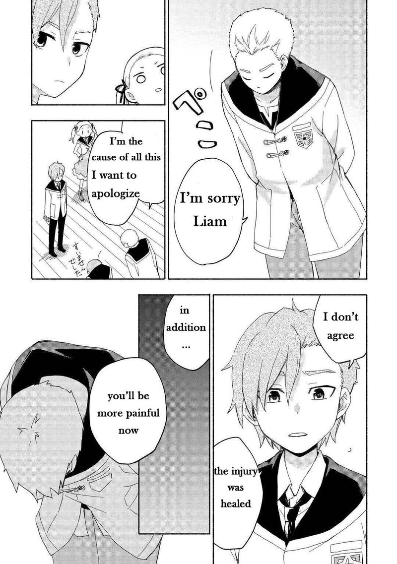 Kami Ni Ai Sareta Ko 16 21