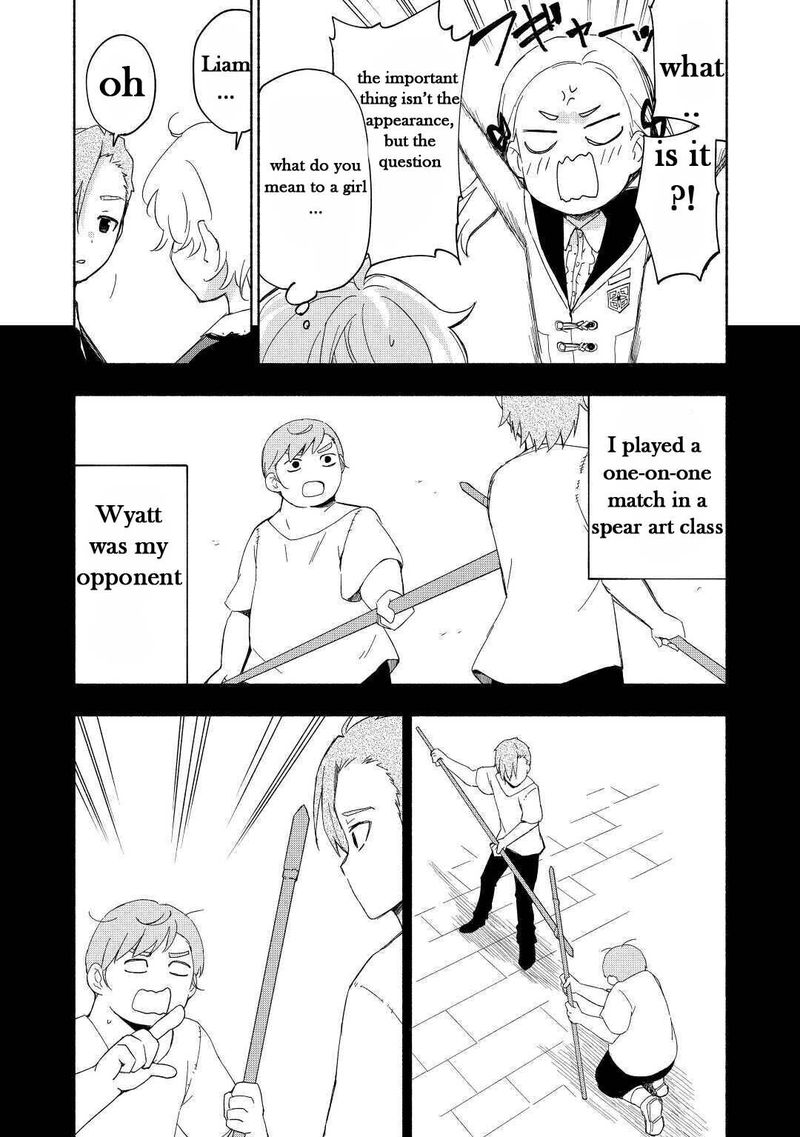 Kami Ni Ai Sareta Ko 16 3