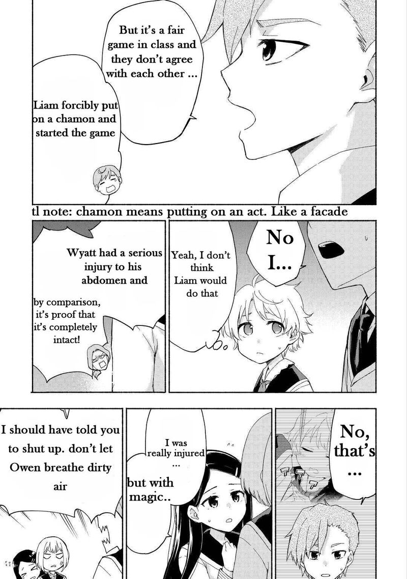 Kami Ni Ai Sareta Ko 16 5