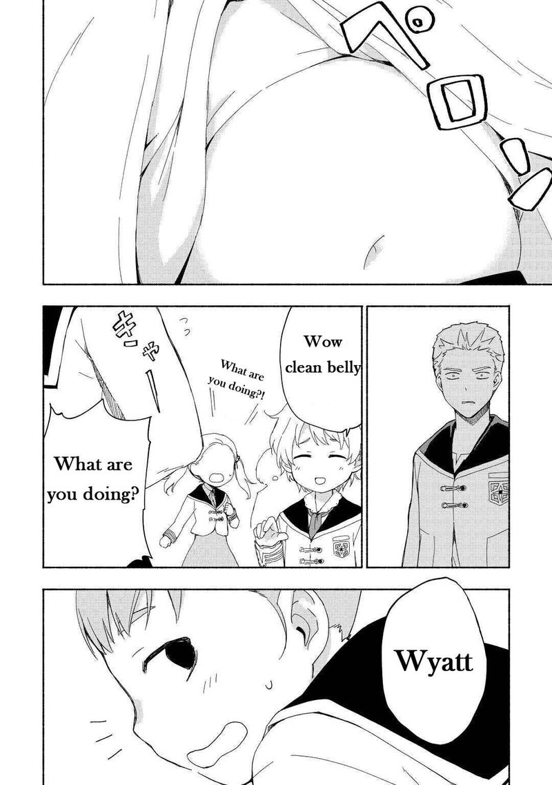 Kami Ni Ai Sareta Ko 16 8